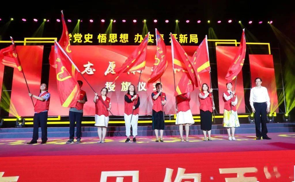 国浩集团盘中异动 快速上涨6.14%